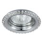 Prezent CRYSTAL FIX 71080 Inbouwspot 1x50W/GU10 IP20