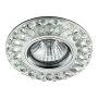 Prezent ELEGANT DOUBLE LIGHT 71093 Spot en saillie 1x50W/GU10|1x3W/LED 380lm IP20