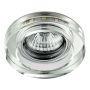 Prezent ELEGANT DOUBLE LIGHT 71104 Inbouwspot 1x50W/GU10|1x3W/LED 380lm IP20