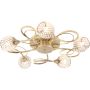 Endon AHERNE 73757 Lampe de plafond 5x33W/G9 IP20