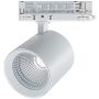 Zambelis 3-Phase Track S202 Projecteur sur rail 42W/led 3000K 4130lm IP20