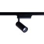 Nowodvorski PROFILE IRIS LED 12W 4000K 9003 Projecteur sur rail 1x12W/LED 4000K 864LM IP20