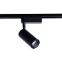 Nowodvorski PROFILE IRIS LED 20W 3000K 9005 Railspot 1x20W/LED 3000K 1360LM IP20