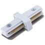 Nowodvorski PROFILE STRAIGHT CONNECTOR 9454 Montage-element IP20