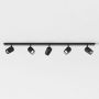 Astro Lighting Koto 1478008 Spot 5x6W/LED|GU10 IP20