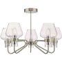 Dar Lighting KETA KET5446 Kroonluchter 5x40W/E14