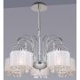 Italux SPAN MDM1583/5 WH Lustre 5x40W/E14