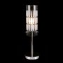 Italux MAX MTM1957-1 Tafellamp 1x60W/E27