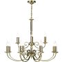 Dar Lighting MURRAY MUR1275 Lustre 12x40W/E14