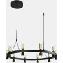 Italux ALMELO PND-83812-20 Suspension lumineuse 20x49W/LED 3000K 2920LM IP20