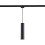 Maytoni TRACK TR008-1-GU10-B Railspot 1x50W/GU10 IP20
