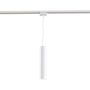 Maytoni TRACK TR008-1-GU10-W Railspot 1x50W/GU10 IP20