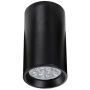 Zambelis CEILING SPOT S001 Opbouwspot 1x40w/GU10 IP20