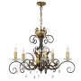 Elstead Lighting AMARILLI AML5-BRONZE Kroonluchter 5x60W/E14