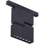 AZzardo ALDO AZ4621 Projecteur sur rail 1x12W/LED 3000K IP20