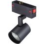 AZzardo BETA GARY AZ5207 Railspot 1x60W/GU10 IP20