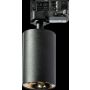 AZzardo EIGER AZ4206 Railspot 1x50W/GU10 IP20