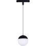 AZzardo ELSA AZ4633 Projecteur sur rail 1x7W/LED 3000K IP20