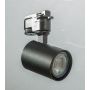 AZzardo EXO AZ4660 Railspot 1x35W/GU10 IP20