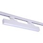 AZzardo LINNEA AZ4566 Projecteur sur rail 1x12W/LED 3000/4000/6000K IP20