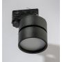 AZzardo MONA AZ4542 Projecteur sur rail 1x12W/LED 3000K IP20