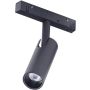 AZzardo NIKO AZ4581 Railspot 1x7W/LED 4000K IP20