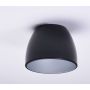 AZzardo SHADE AZ4779 Abat-jour