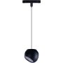 AZzardo SKYE AZ4636 Railspot 1x12W/LED 3000K IP20