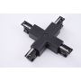 AZzardo TRACK AZ4280 Connecteur