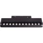 Maxlight MAX M0019Z Projecteur sur rail 1x11w/led 2700-5000k 812lm ip20