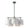 Elstead Lighting Balance BALANCE5-BKPN Lustre 5x60W/E27