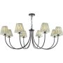Dar Lighting Becca BEC0822-IKA2624 Lustre 8x40w/E14