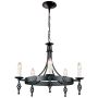 Elstead Lighting BELFRY BY5-BLACK Lustre 5x60W/E14