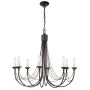 Elstead Lighting CARISBROOKE CB8-BLACK Lustre 8x60W/E14
