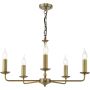 Dar Lighting Favian FAV0563 Lustre 5x40w/E14