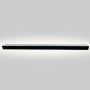 Light Prestige Bodo LP-789/1W 90 BK Applique murale 1x12W/LED 3000K|4000K|6000K 2583lm IP54