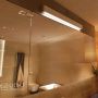 Light Prestige Ibros GS-LWA-18W 3000K WH Wandlamp 1x18W/LED 3000K 1440 lm IP44