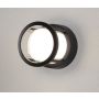 Nova Luce AGOSTO 9207615 Applique murale 1x6W/led 3000k IP54 420lm