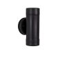 Nova Luce LIMBIO 9010622 Applique murale IP44
