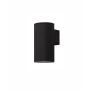 Nova Luce ALP 9010008 Wandlamp 1x10W/led 3000k IP67 600lm