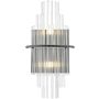 Dar Lighting Lukas LUK0922 Applique murale 2x5w/g9