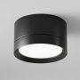 Maytoni HOOP C086CL-GX53-SRD-B Opbouwspot 1x15W/GX53 IP20
