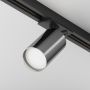 Maytoni FOCUS S TR020-1-U-GU10-BGF Railspot 1x10W/GU10 IP20