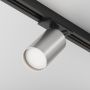 Maytoni FOCUS S TR020-1-U-GU10-BS Railspot 1x10W/GU10 IP20