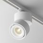 Maytoni YIN TR084-1-15W3K-W Railspot 1x15W/LED 3000K 810LM IP20