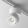 Maytoni YIN TR084-1-15W4K-D-W Railspot 1x15W/LED 4000K 840LM IP20