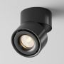 Maytoni YIN C084CL-15W3K-D-B Spot 1x15W/LED 3000K 720LM IP20