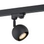 Argon MURI 4379 Railspot 1x5W/GU10 IP20