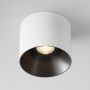 Maytoni ALFA LED C064CL-01-25W3K-D-RD-WB Spot en saillie 1x25W/LED 3000K 2000LM IP20