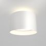 Maytoni PLANET C009CW-L16W Opbouwspot 1x16W/LED 3000K 1000LM IP20